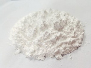 https://www.xingluchemical.com/chap-price-purity-curity-ocpetyide-