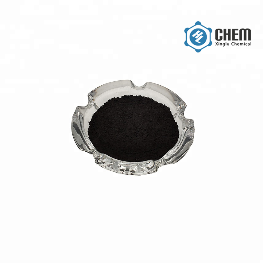 HTPraseodymium Oxide