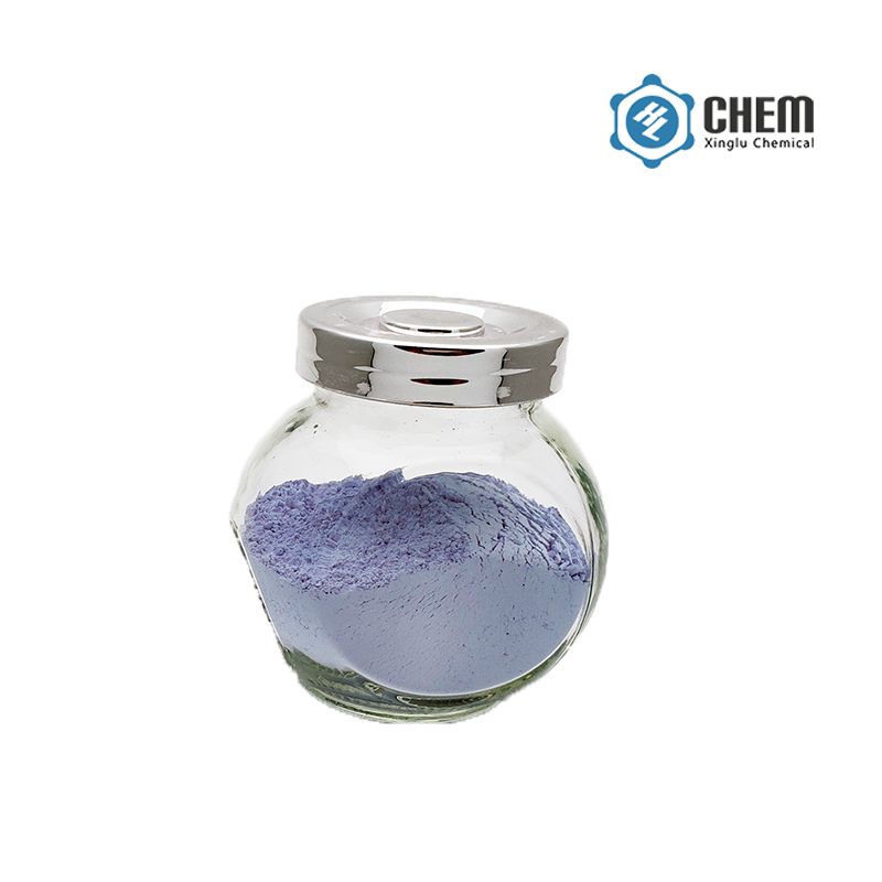 Neodymium Oxide